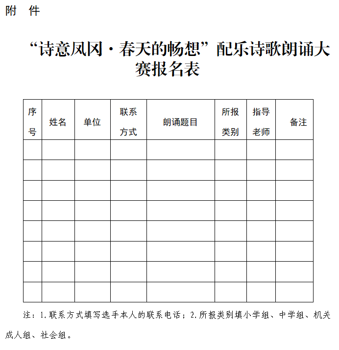 微信截图_20220427171709.png