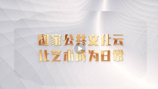 微信截图_20250416121126.png